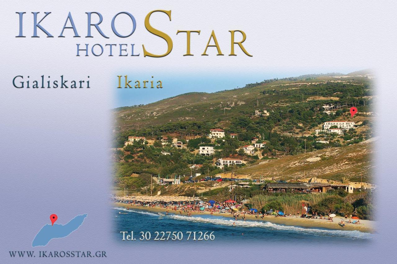 Ikaros Star Hotel Gialiskari  Luaran gambar